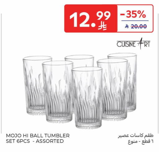 available at Carrefour in KSA, Saudi Arabia, Saudi - Buraidah