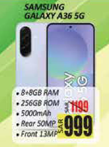 available at City Flower in KSA, Saudi Arabia, Saudi - Sakaka