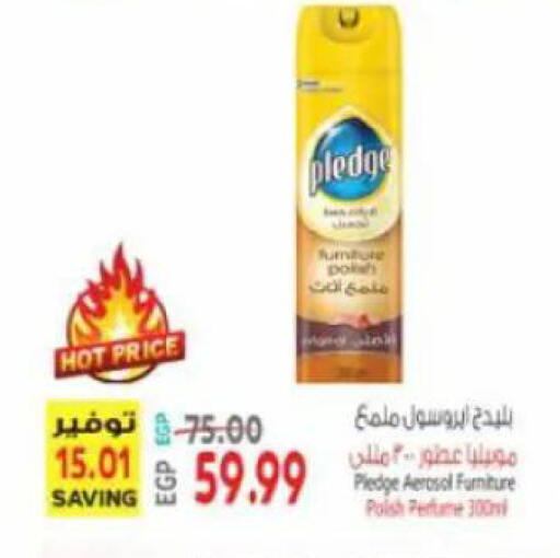 available at New.Penny.market in Egypt - Cairo