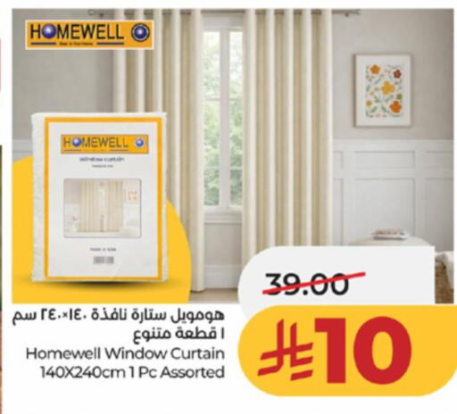 available at LULU Hypermarket in KSA, Saudi Arabia, Saudi - Ta'if