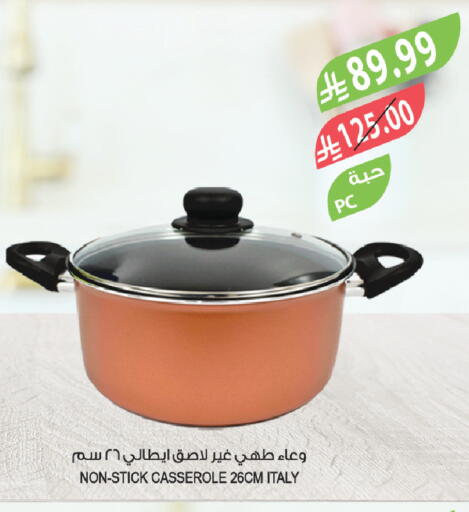 available at Farm  in KSA, Saudi Arabia, Saudi - Saihat