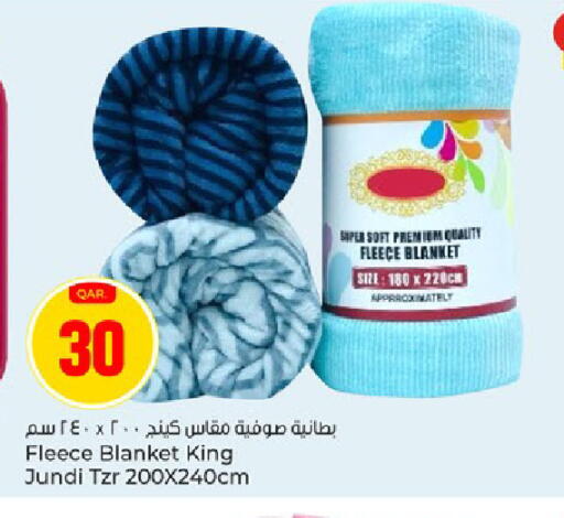 available at Paris Hypermarket in Qatar - Al Rayyan