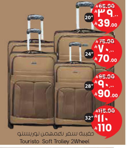 available at City Flower in KSA, Saudi Arabia, Saudi - Sakaka