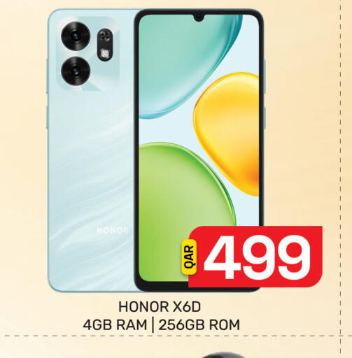 available at Majlis Hypermarket in Qatar - Al Rayyan