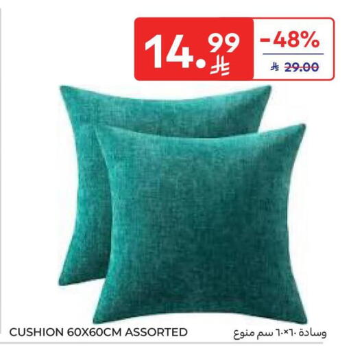 available at Carrefour in KSA, Saudi Arabia, Saudi - Al Khobar