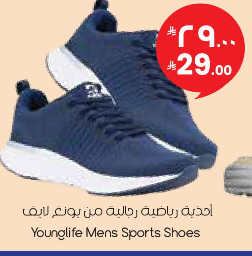 available at ستي فلاور in مملكة العربية السعودية, السعودية, سعودية - حفر الباطن