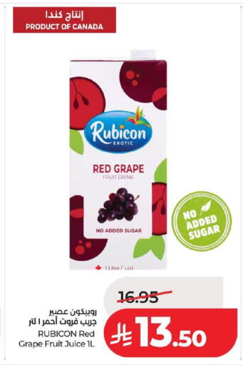 available at LULU Hypermarket in KSA, Saudi Arabia, Saudi - Al Hasa