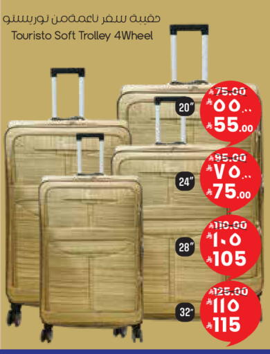 available at City Flower in KSA, Saudi Arabia, Saudi - Al Hasa