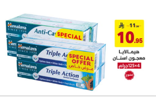 available at Ala Kaifak in KSA, Saudi Arabia, Saudi - Al Khobar