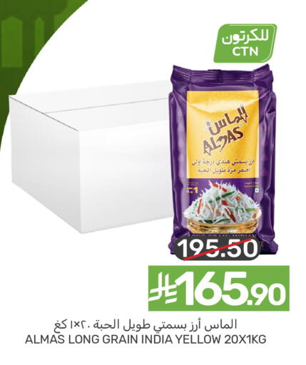 available at  مـزايــا in مملكة العربية السعودية, السعودية, سعودية - المنطقة الشرقية