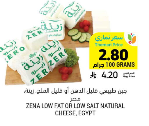 available at أسواق التميمي in مملكة العربية السعودية, السعودية, سعودية - عنيزة