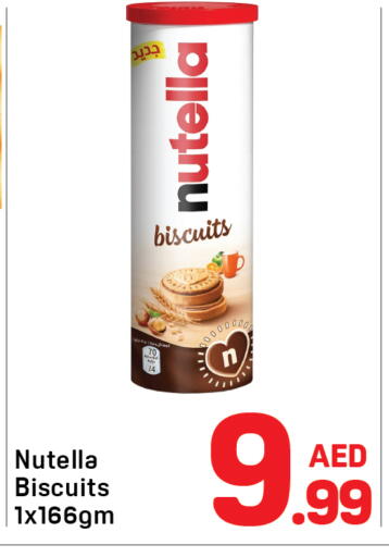 available at Day to Day Department Store in UAE - Dubai