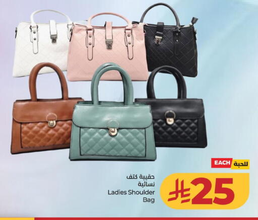 available at LULU Hypermarket in KSA, Saudi Arabia, Saudi - Al Hasa