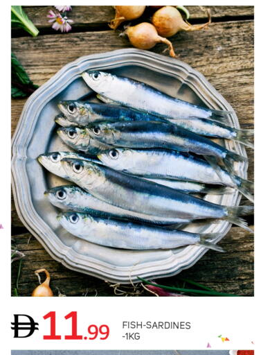 available at سوق طلال in الإمارات العربية المتحدة , الامارات - أبو ظبي