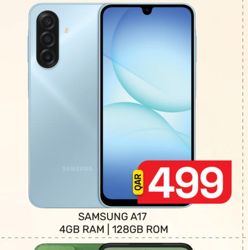 available at Majlis Hypermarket in Qatar - Al Rayyan