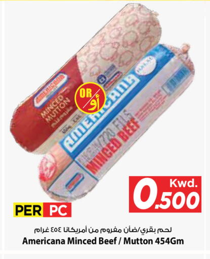 available at Mark & Save in Kuwait - Kuwait City