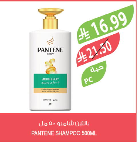 available at Farm  in KSA, Saudi Arabia, Saudi - Qatif