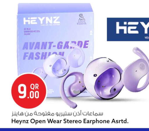 available at سفاري هايبر ماركت in قطر - الخور