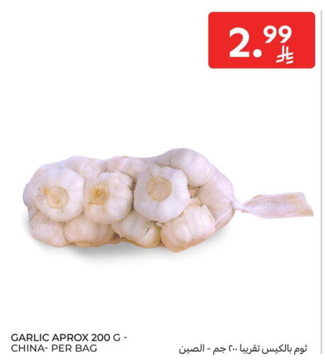 Garlic from China available at Carrefour in KSA, Saudi Arabia, Saudi - Al Khobar