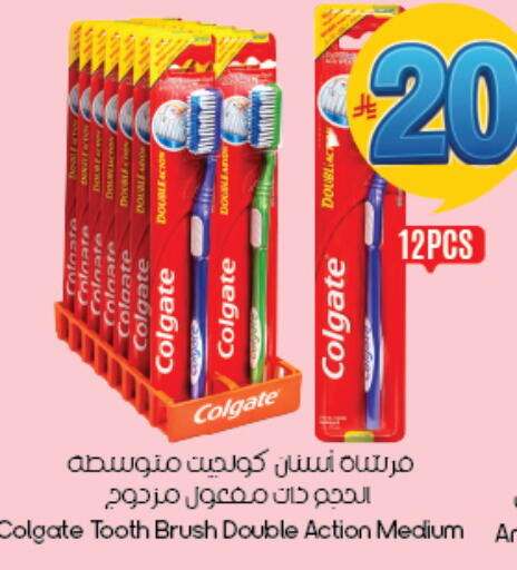 available at ستي فلاور in مملكة العربية السعودية, السعودية, سعودية - الخبر‎