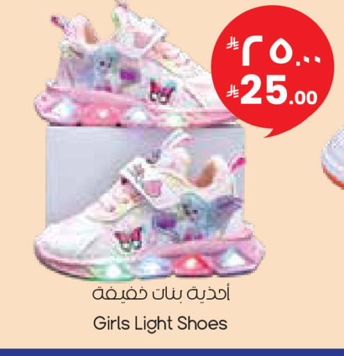 available at ستي فلاور in مملكة العربية السعودية, السعودية, سعودية - حفر الباطن