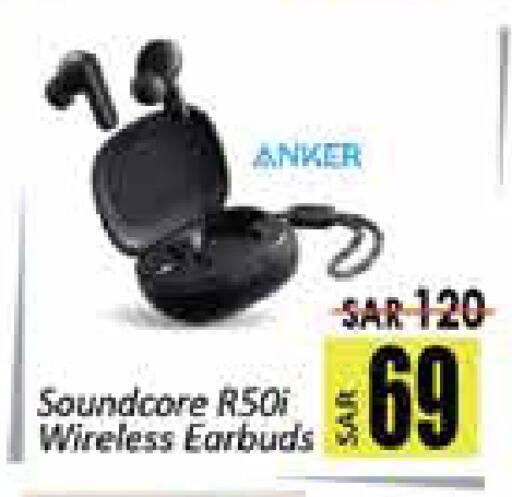 available at City Flower in KSA, Saudi Arabia, Saudi - Hail