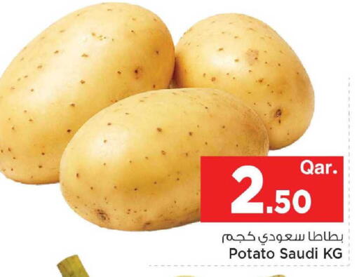 Potato from Saudi Arabia available at Mark & Save  in Qatar - Al Rayyan