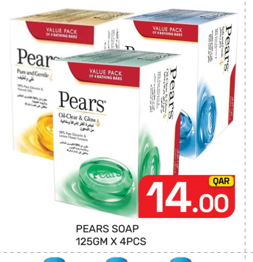 Pear Lemon available at Majlis Hypermarket in Qatar - Al Rayyan