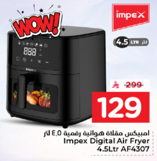 available at Nesto in KSA, Saudi Arabia, Saudi - Riyadh