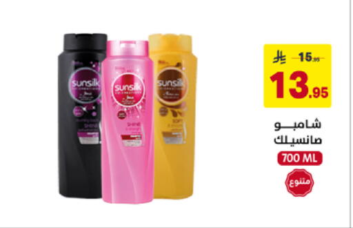 available at Ala Kaifak in KSA, Saudi Arabia, Saudi - Buraidah