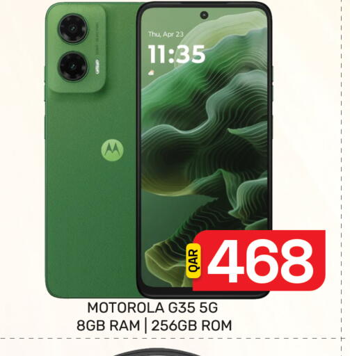 available at Majlis Hypermarket in Qatar - Al Rayyan