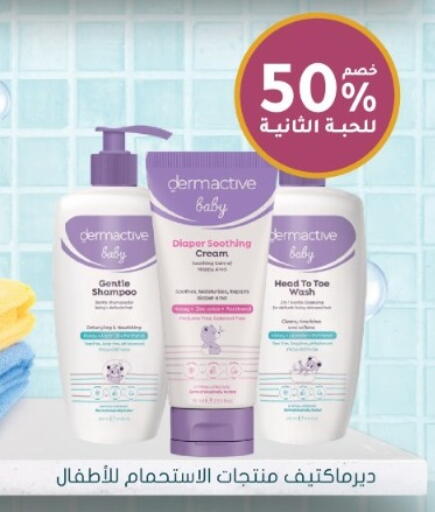 available at Nahdi in KSA, Saudi Arabia, Saudi - Al-Kharj