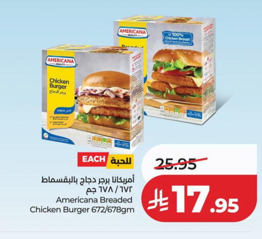 available at LULU Hypermarket in KSA, Saudi Arabia, Saudi - Hail