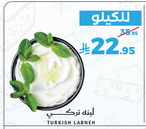 available at ميرا مارت مول in مملكة العربية السعودية, السعودية, سعودية - جدة