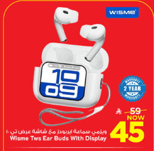 available at Mark & Save in KSA, Saudi Arabia, Saudi - Al Khobar