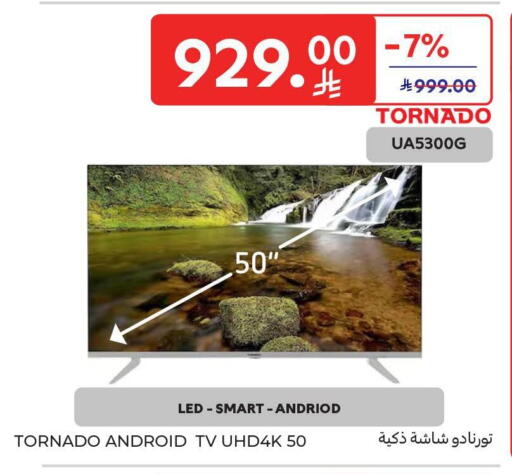 available at Carrefour in KSA, Saudi Arabia, Saudi - Jeddah