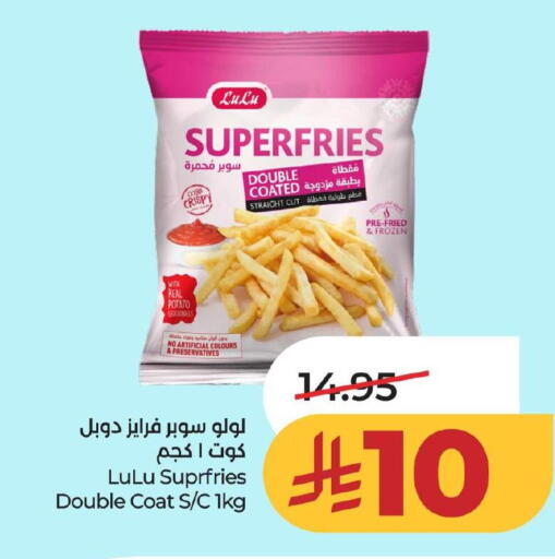 Potato available at LULU Hypermarket in KSA, Saudi Arabia, Saudi - Al Hasa