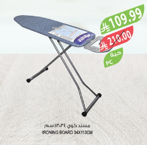 available at Farm  in KSA, Saudi Arabia, Saudi - Saihat