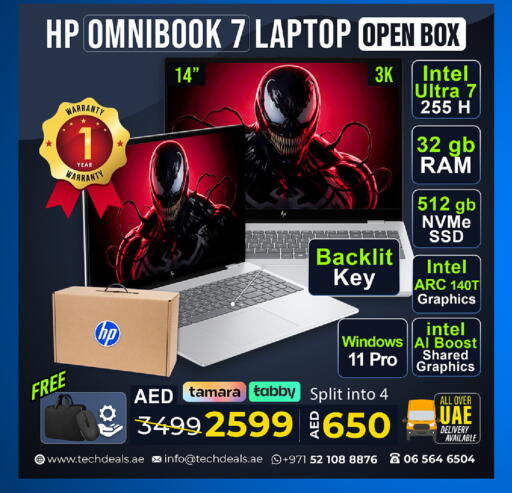 available at TechDeals Electronics Trading in UAE - Fujairah