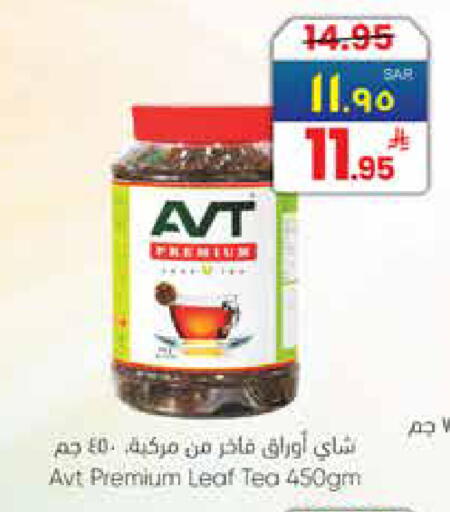 available at ستي فلاور in مملكة العربية السعودية, السعودية, سعودية - نجران