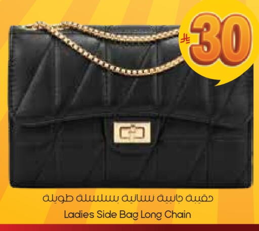 available at City Flower in KSA, Saudi Arabia, Saudi - Al Duwadimi