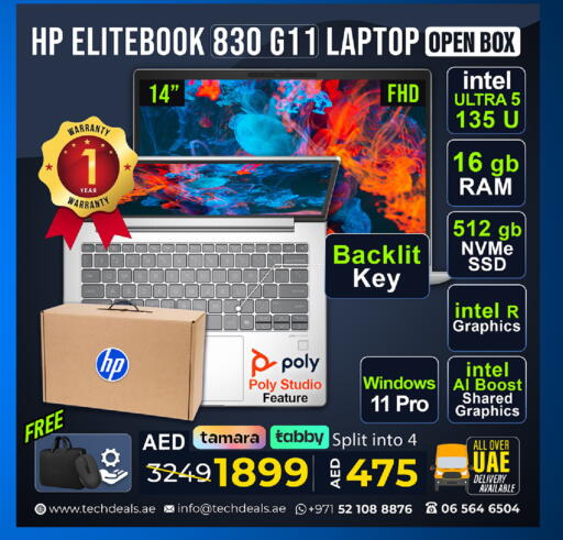 available at TechDeals Electronics Trading in UAE - Ras al Khaimah