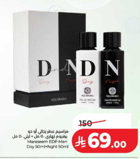 available at LULU Hypermarket in KSA, Saudi Arabia, Saudi - Ta'if