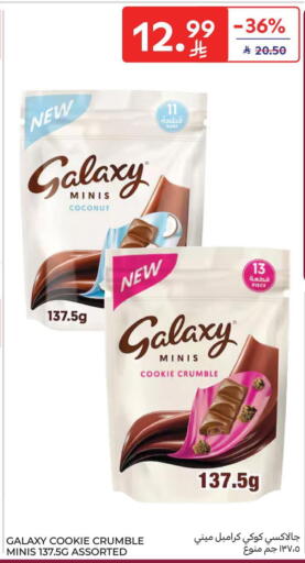 Coconut available at Carrefour in KSA, Saudi Arabia, Saudi - Dammam