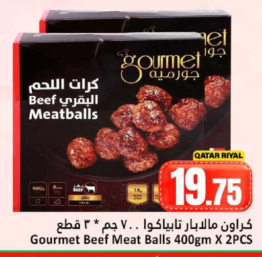 available at Dana Hypermarket in Qatar - Al Rayyan