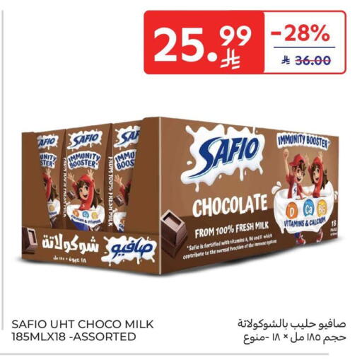 available at كارفور in مملكة العربية السعودية, السعودية, سعودية - بريدة