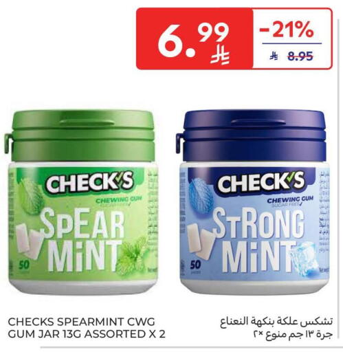 Mint available at Carrefour in KSA, Saudi Arabia, Saudi - Medina