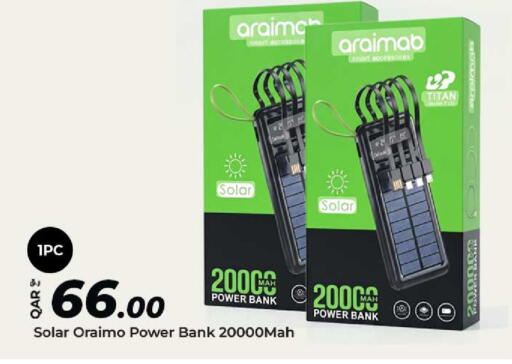 available at Al Rawabi Electronics in Qatar - Al Rayyan