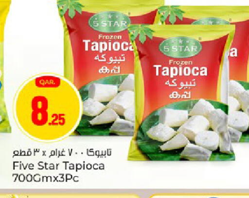 available at باريس هايبرماركت in قطر - الشحانية