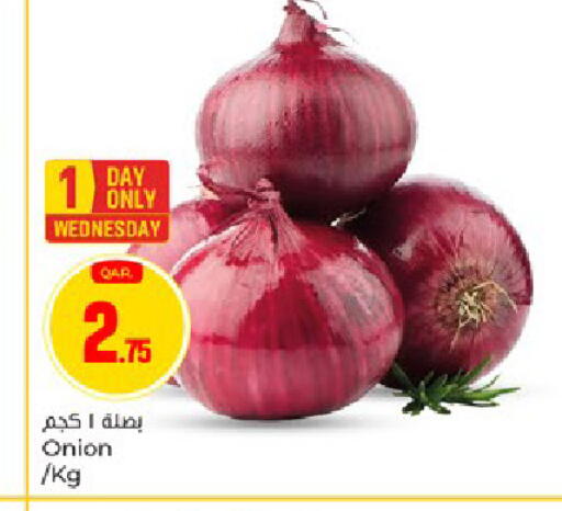 Onion available at Paris Hypermarket in Qatar - Umm Salal